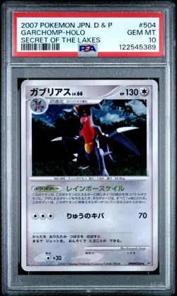 PSA 10 Pokemon Garchomp DPBP#504 Diamond & Pearl Secrets of the Lakes Japanese - Image 1