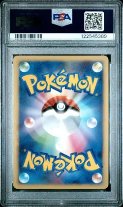 PSA 10 Pokemon Garchomp DPBP#504 Diamond & Pearl Secrets of the Lakes Japanese - Image 2