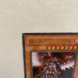 Horus the Black Flame Dragon LV8 SOD-EN008 Unltd Ed (LP) Ultra Rare YuGiOh TCG - Image 2
