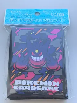 Pokemon Card Japan Mega Gengar Card Sleeves Deck Shield Pro 64ct NEW - Image 1