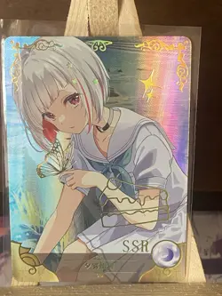 YUGURI TSUZURI SSR NS-1M14SSR-18 Goddess Story Anime TCG CCG Collectible Card - Image 1