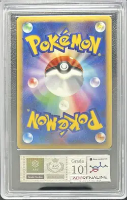 ARS 10+ Shaymin 001/009 Pokemon Trading Card Game Vintage Nintendo Japanese 2008 - Image 3