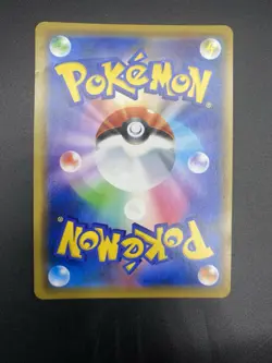 Pokemon Card Armored Mewtwo 365/Sm-p Movie Promo, Japanese Holo - Image 2