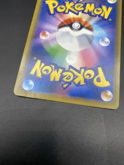Pokemon Card Armored Mewtwo 365/Sm-p Movie Promo, Japanese Holo - Image 3