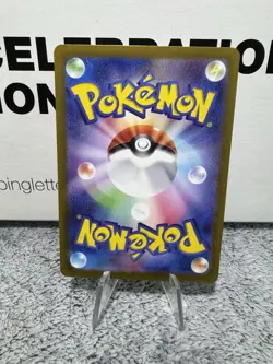 Pokemon Card Chansey 113/101 Sv6: Transformation Mask Holo (Japanese) Near Mint - Image 2
