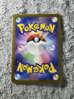 Pokemon Card Chansey 113/101 Sv6: Transformation Mask Holo (Japanese) Near Mint - Image 4