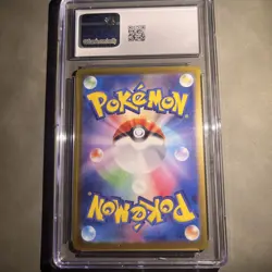 Pokemon Card TCG Lugia Vstar 80/98 Paradigm Trigger Japanese CGC MINT+ 9.5 - Image 3