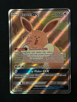 Eevee GX - SM233 - Full Art Promo Holo - Pokemon Card - Image 1