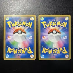 Gengar & Mimikkyu GX SR RR 2-piece set Japanese Pokemon card - Image 2