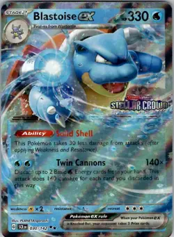 Blastoise ex (Stellar Crown Stamp) Miscellaneous Cards & Products 030/142 Holo N - Image 1