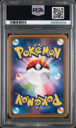 2019 POKEMON JAPANESE FAMILY POKEMON CARD GAME MEWTWO DECK #1 #24 JYNX PSA 10 - Image 2