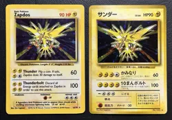 Zapdos 15/62 English & Japanese Pokemon Card Lot WOTC - Image 1