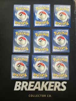 Base Set Vintage Shadowless Pokemon 9 Card Lot - Machoke, Staryu & Weedle - Image 2