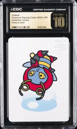 2025 POKEMON PLAYING CARDS JAPANESE VOLBEAT CGC 10 PRISTINE - Image 1