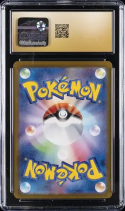 2023 POKEMON JAPANESE POKEMON CARD 151 ART RARE - HOLO MACHOKE CGC 10 PRISTINE - Image 2