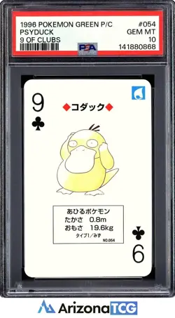 Pokemon 1996 Psyduck 054 9 Of Clubs Green Playing Cards Japanese GEM MINT PSA 10 - Image 1