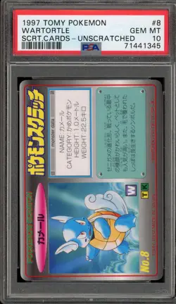 Pokemon Wartortle Tomy Scratch Cards Unscratched #8 PSA 10 Gem Mint - Image 1