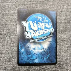 Score Halti Holo Ghost Files Yu Yu Hakusho TCG 2003 Card G179/176 - Image 2