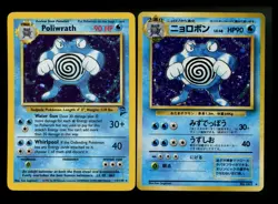 Poliwrath 15/130 Base Set 2 2000 Japanese Holo Vintage Pokemon Card Lot WOTC - Image 1