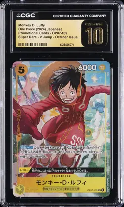 2024 ONE PIECE PROMO CARDS JAPANESE SUPER RARE MONKEY D. LUFFY CGC 10 PRISTINE - Image 1