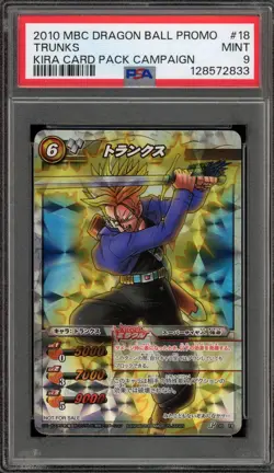 Dragon Ball Kai Miracle Battle Carddass Trunks Kira Card Pk. Promo #18 PSA 9 - Image 1