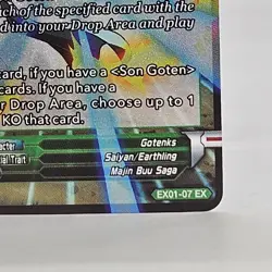 Dragon Ball Super Card EX01-07 Psyched Up Gotenks NM Foil - Image 5