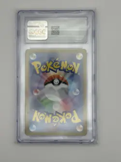 CGC 10 Squirtle 170/165 Sv2a: Pokemon Card 151 Holo (Japanese) - Image 2