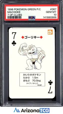 Pokemon 1996 Machoke 067 7 Of Clubs Green Playing Card Japanese GEM MINT PSA 10 - Image 1