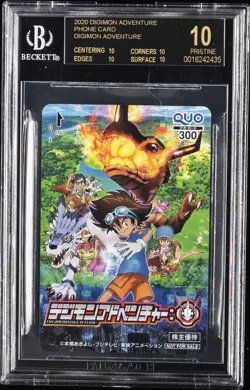2020 DIGIMON ADVENTURE PHONE CARD DIGIMON ADVENTURE BGS 10 BLACK LABEL - Image 1