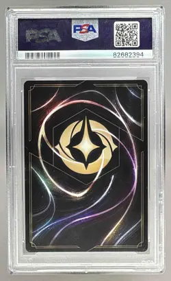 82682394 Aurora Dreaming Guardian 2023 Disney Lorcana #213 Enchanted PSA 10 - Image 2