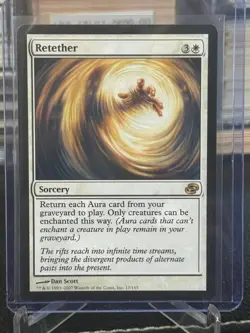 Retether Planar Chaos Regular - Image 1