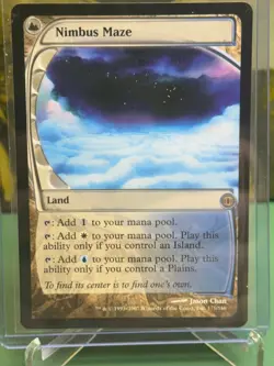 Nimbus Maze [Future Sight] Magic MTG Magic The Gathering LP - Image 1