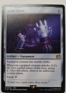 Genji Glove Fin 0258 - Image 1