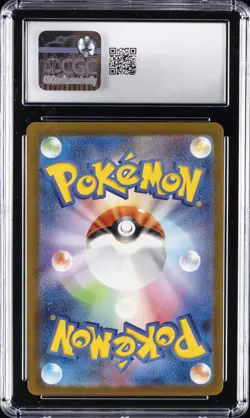 2025 POKEMON MEGA DREAM EX JAPANESE ART RARE #210 N'S ZEKROM CGC 8.5 - Image 2