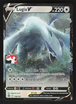 Lugia V 138/195 Pokemon TCG Prize Pack Series Cards NM - Image 1