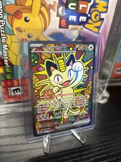 2026 POKEMON POR EN-PERFECT ORDER #121 MEOWTH EX SPECIAL ILLUSTRATION RARE MINT - Image 3
