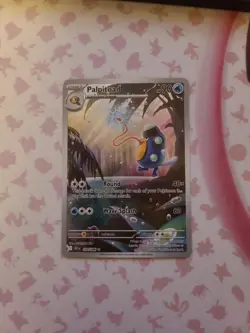 Pokemon TCG Palpitoad 104/086 Illustration Rare Black Bolt NM/M - Image 1