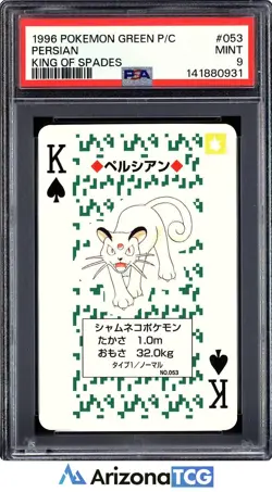 Pokemon 1996 Persian 053 King Of Spades Green Playing Card Japanese PSA 9 - Image 1