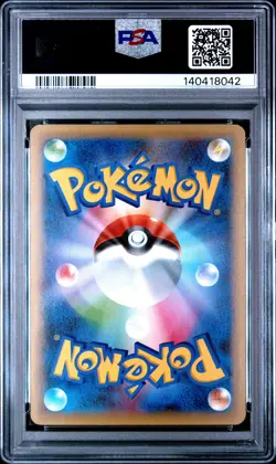 2016 POKEMON MYTHICAL & LEGENDARY DREAM SHINE COLLECTION KELDEO-HOLO PSA 10 - Image 2