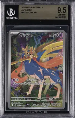 2025 POKEMON MEGA INFERNO X JAPANESE AR #087 ZACIAN BGS 9.5 - Image 1