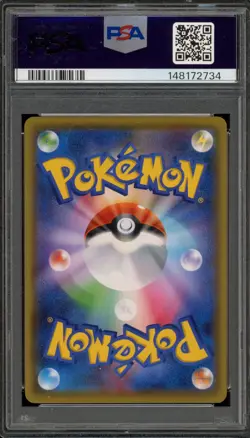 Pokemon Espeon & Deoxys GX Tag Team All Stars Japanese Full Art #177 PSA 10 - Image 2