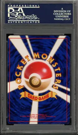 Pokemon Clefairy Base Set Japanese Holo Rare #035 PSA 10 Gem Mint - Image 2