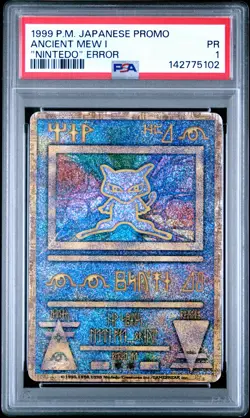 1998-99 POKEMON JAPANESE POKEMON JAPANESE PROMO ANCIENT MEW I PSA 1 - Image 1