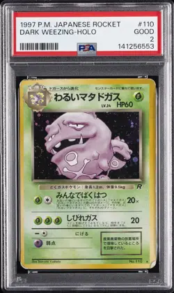 1997 POKEMON JAPANESE ROCKET #110 DARK WEEZING-HOLO PSA 2 - Image 1