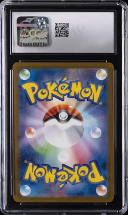 2025 POKEMON GLORY OF THE ROCKET GANG TEAM ROCKET'S NIDOKING EX CGC 10 GEM MINT - Image 2