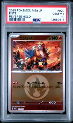 2025 POKEMON JAPANESE M2A-MEGA DREAM EX REVERSE HOLO #020 ENTEI PSA 10 - Image 1