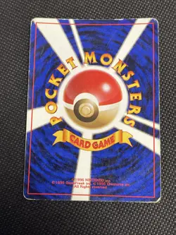 Machamp No. 068 1996 Base Set Holo Japanese Pokemon Card - Image 2