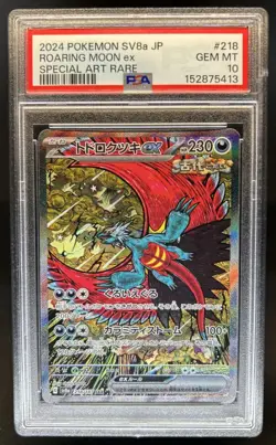 2024 Pokemon JP Roaring Moon ex Full Art Special Rare #218/187 PSA 10 - Image 1