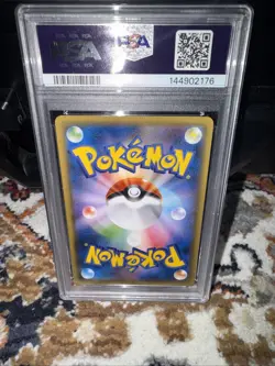PSA 10 Corsola 004 Pokemon Emboar EX Vs Togekiss EX Deck Japanese Pop 5 - Image 2