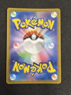 Adaman SR 077/067 S10D Time Gazer - Pokemon Card Japanese unplayed - Image 2